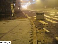 Imagine atasata: IMG_20141212_191821.jpg